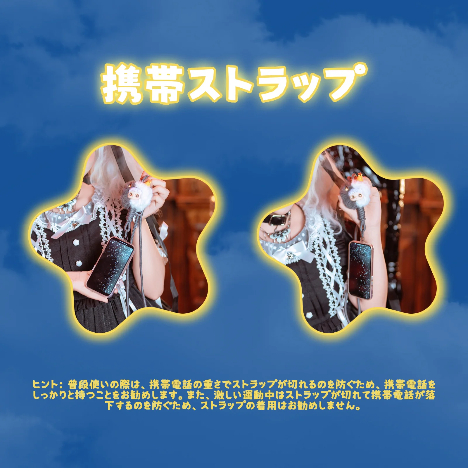 Thumbnail 12