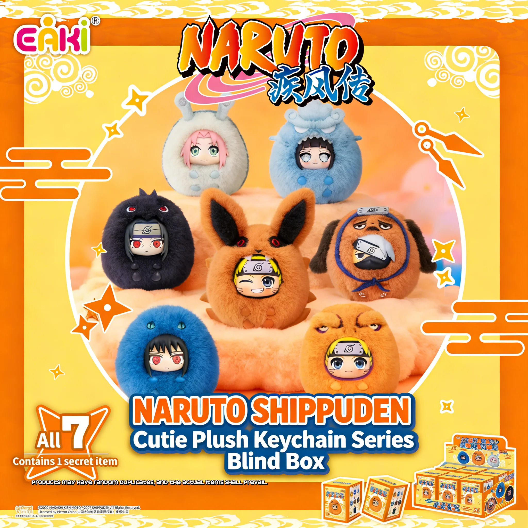 New Arrivals Plush Toys